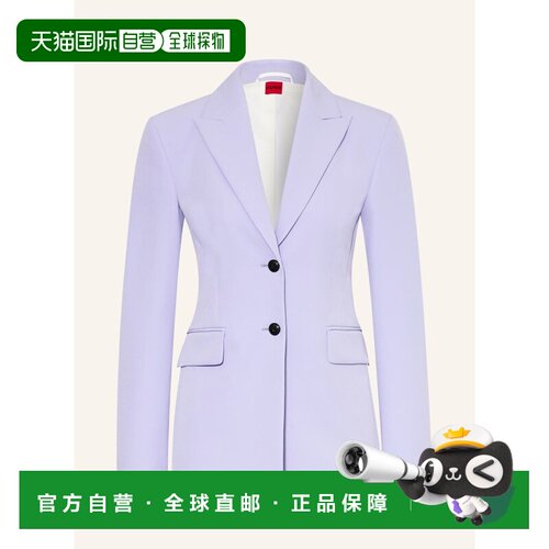 香港直邮HUGO 女士西服 100165734917500 CO 紫色 Blazer ASMALLA