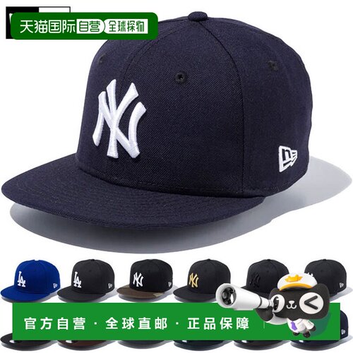 日本直邮New Era 青少年 9FIFTY 棒球帽 LA Snapback 可调节休闲