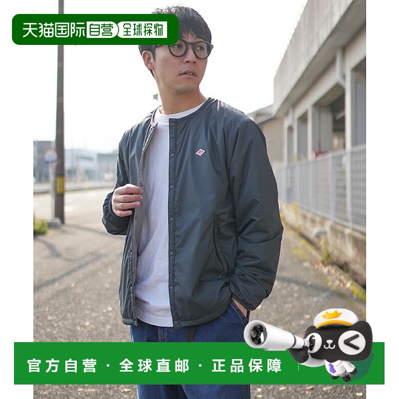 日本直邮[DT-A0633SNT] DANTON（丹顿）隔热夹克 轻便外套