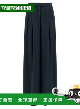 1h可退 香港直邮Pinko 品高 女士 'Tetrix' 长裤 105716A1Y5