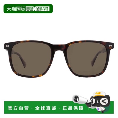 自营John Varvatos Brown Square Men's Sunglasses SJV557 0HAV