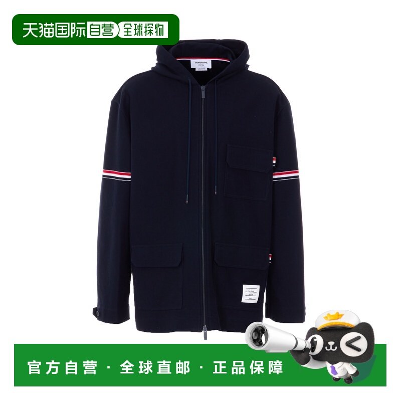 香港直邮THOM BROWNE 男士外套 MJT567AJ0250415 SS2026 蓝色,男装,夹克,淘宝优惠券,粉丝福利购,淘宝优惠卷