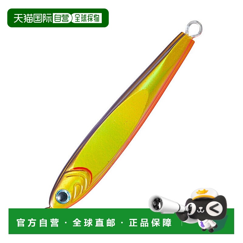 日本直邮Daiwa Saltiga TG 鱼饵120 克Adel Flash Murakin 橙浆果