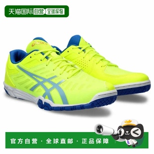 Excounter 1073A002 Attack 日本直邮asics