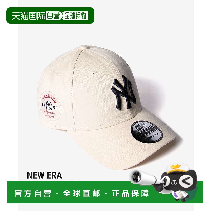 日本直邮New Era 9FORTY 940 MLB 纽约洋基队侧贴帽 (60691283)