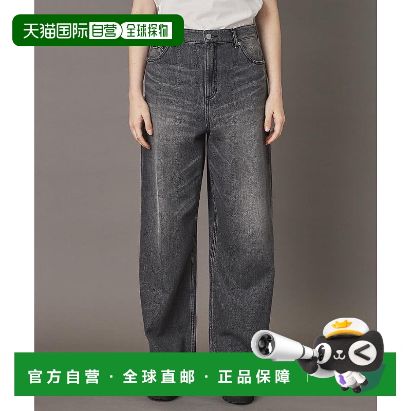 日本直邮DRESSTERIOR