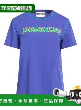 1h可退 香港直邮Moschino 莫斯奇诺 女士 T恤 purple紫色 舒适时