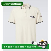 香港直邮潮奢 徽标棉质凸纹布Polo衫 Moncler 男士 盟可睐 1h可退