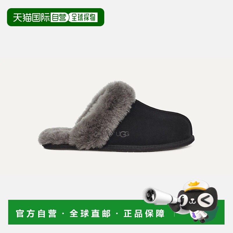 自营欧洲直邮UGG Scuffette II女士黑色/灰色拖鞋羊毛毛绒居家