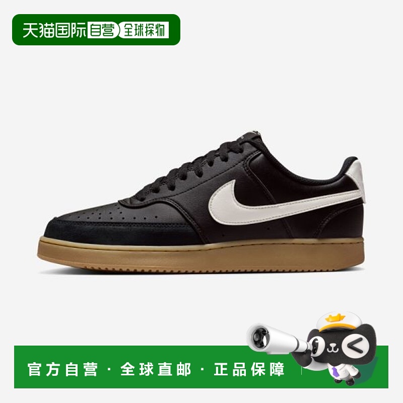 韩国直邮NIKE 耐克 Court Vision Low V3 - 004