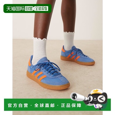 1h可退 香港直邮Adidas Originals 男士 adidas Originals Handba