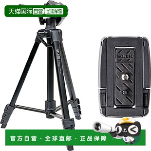 日本直邮 6400 Kenko肯高 GXS6400ST 手机三脚架GX