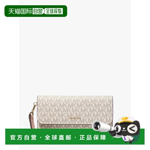 自营michael korsJet Set Medium Signature Logo Smartphone Wri