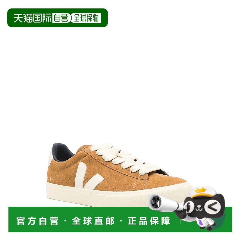 欧洲直邮veja 男士 运动鞋