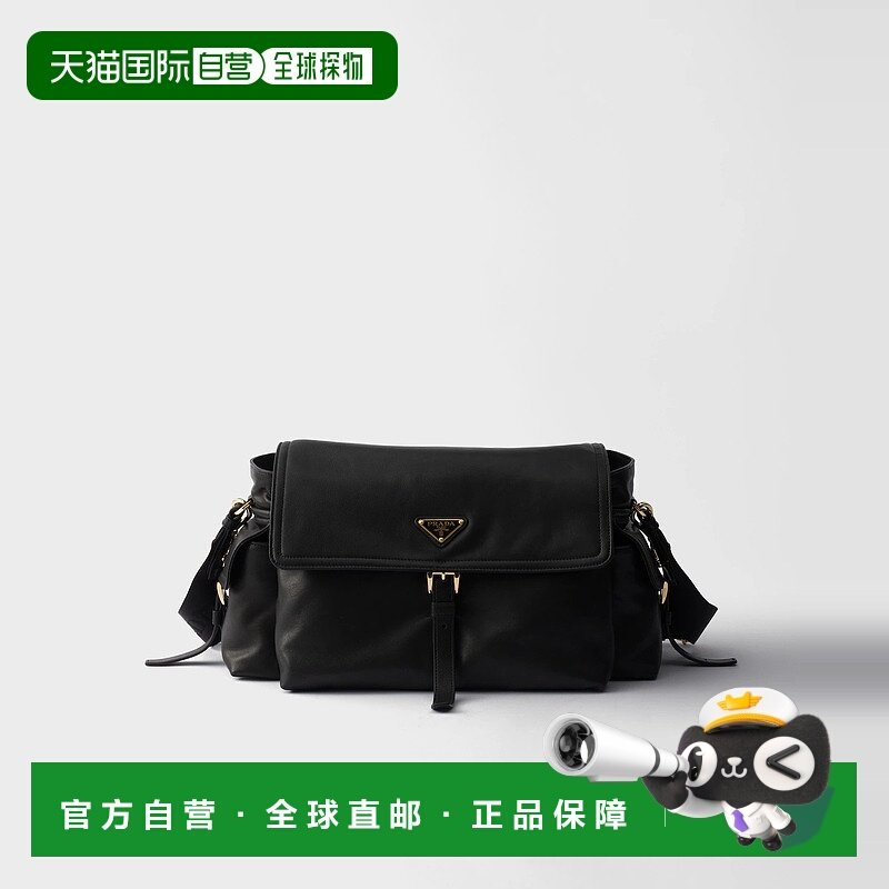 1h可退 欧洲直邮PRADA 普拉达 25秋冬 1BD391_2DX8_F0002_V_NOO