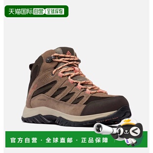 自营Columbia Crestwood Mid 1765401-231 Brown Waterproof Hiki