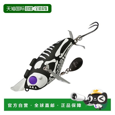 日本直邮JACKALL Explosive Pompadour Catfish Custom 79mm Frog