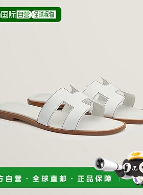 自营1h可退 欧洲直邮Hermes爱马仕 女士白色小牛皮H形鞋面Oran一