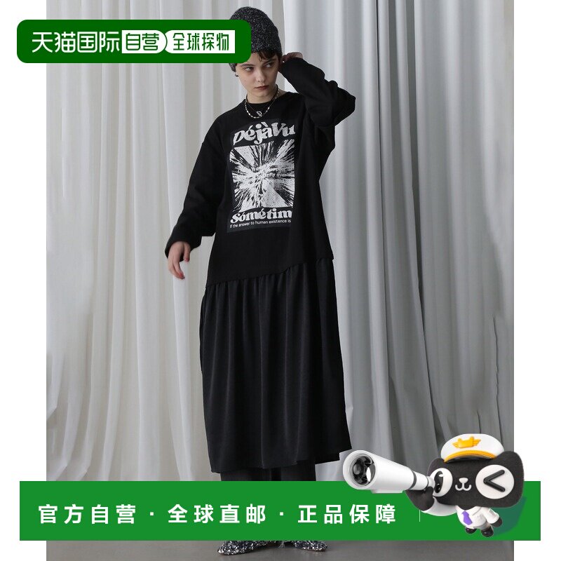 1h可退 日本直邮ROSE BUD 女士图案印花拼接连衣裙 208244041002图片