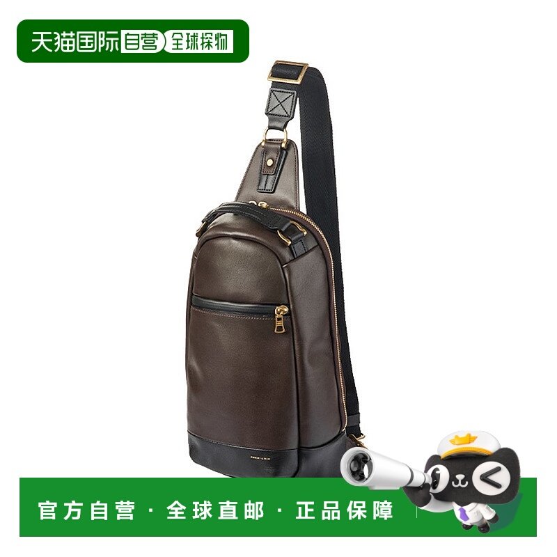 日本直邮master-piece 男士防水光泽真皮腰包 MA1254AU010034