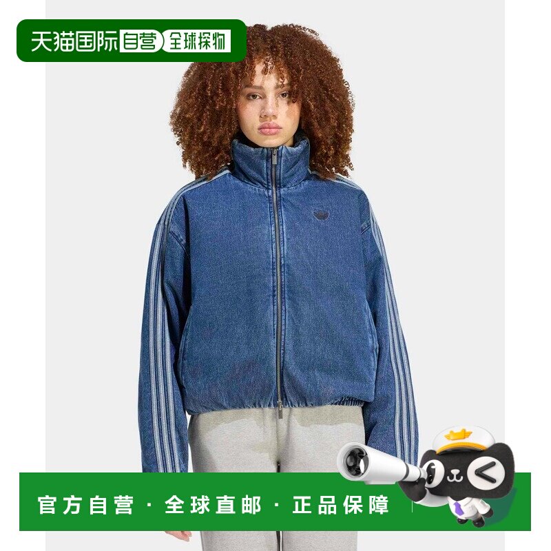 日本直邮adidas 三叶草 女士 oversized 牛仔夹克【付后1h可退】