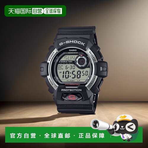 【日本直邮】G Shock卡西欧 男士手表 黑色 G-8900S-1JF新款防水