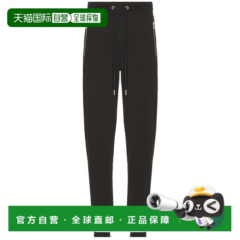 1h可退 香港直邮Moncler 盟可睐 男士 运动裤 8H00020809KR,运动服/休闲服装,运动长裤,淘宝优惠券,粉丝福利购,淘宝优惠卷