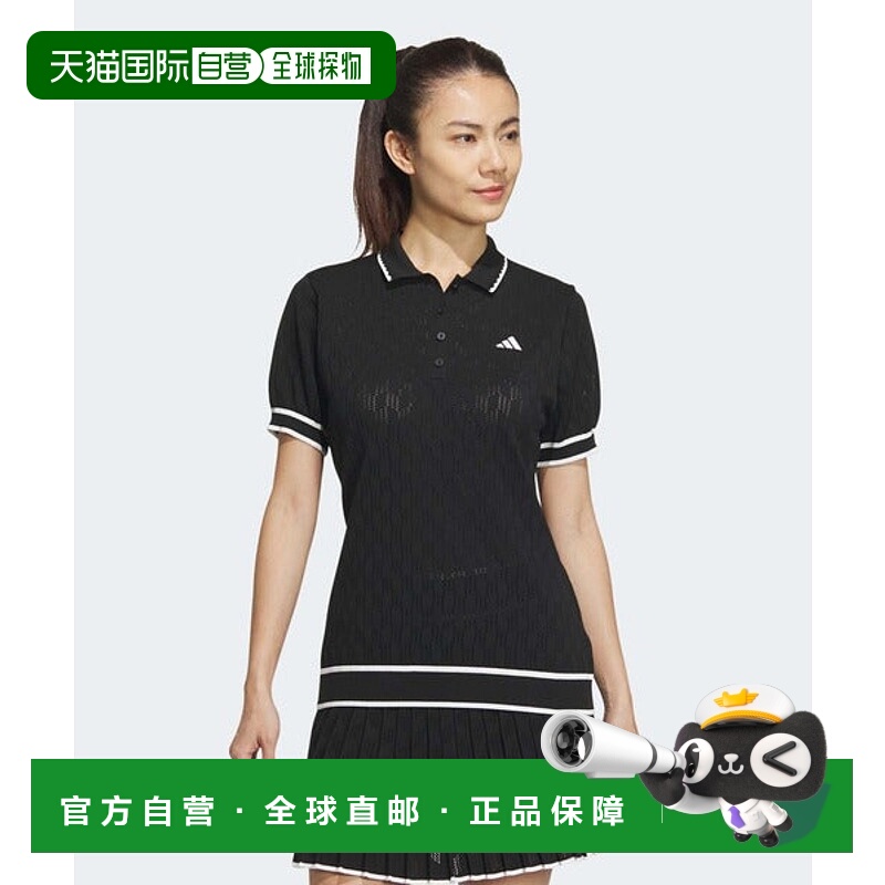 日本直邮adidas ULT365 PRIMEKNIT帕夫袖 polo衫 [80725753]
