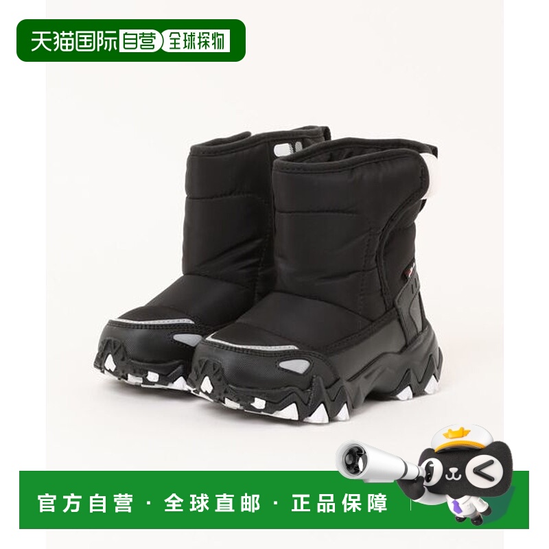 日本直邮FILA 17 - 22 OAKMONT BOOTS MINI KD儿童靴 [98664761]