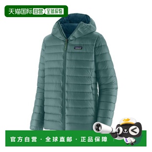 自营欧洲直邮PATAGONIA DOWN SWEATER男士青绿色再生尼龙连帽羽绒