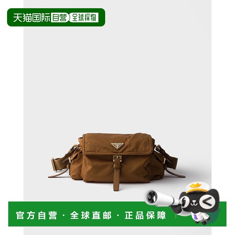 欧洲直邮PRADA（闪亮）Prada Explore 中号 Re-Nylon 单肩包