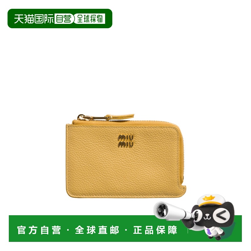 香港直邮Miu Miu 拉链卡包 5MB066ADT7