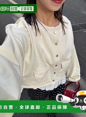 日本直邮官方授权 CIAOPANIC 心形纽扣配色缝线 卫衣开衫