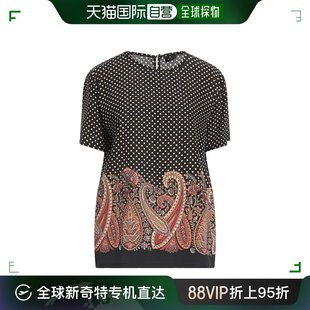 艾特罗 女士 Etro 香港直邮潮奢 真丝上衣