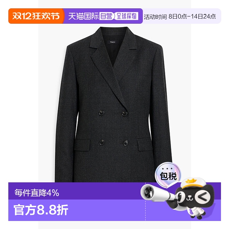 香港直邮THEORY 希尔瑞 女士 双排扣羊毛毡西装外套 N0801106