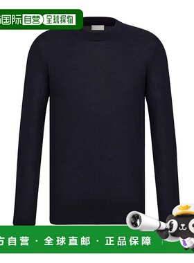 香港直邮DIOR 男士针织衫 513M648A0000C585 SS2025 蓝色