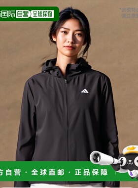 日本直邮adidas Run It Jacket Logo印花长袖连帽夹克外套 女款