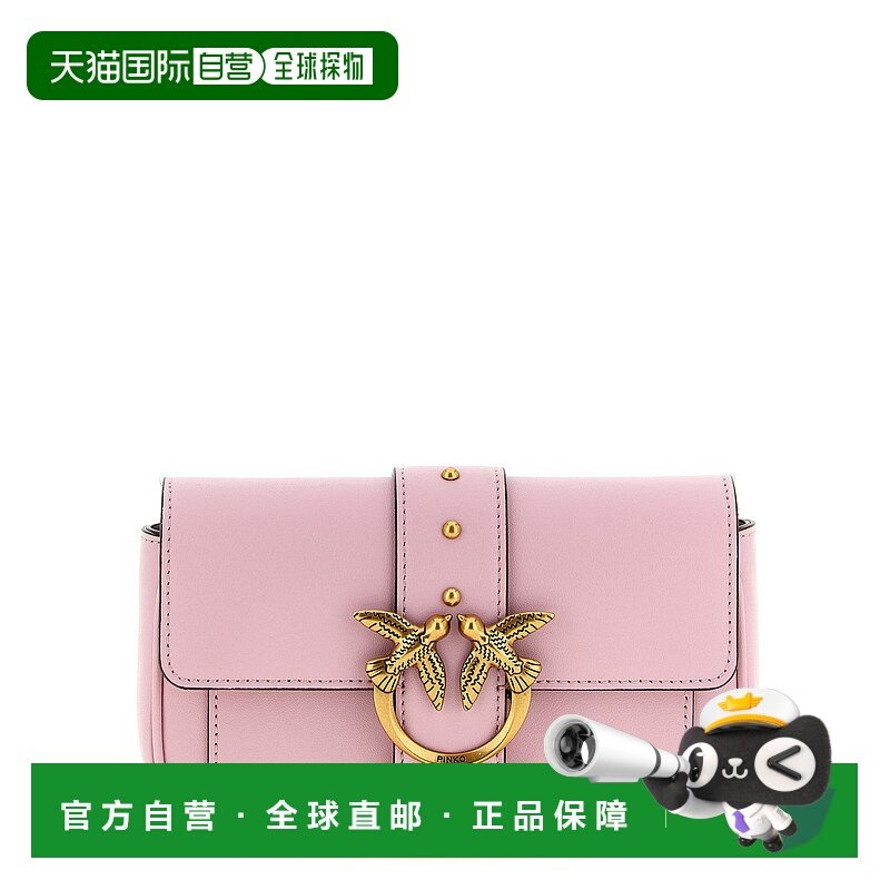 香港直邮PINKO 女士斜挎包 100061A0F1P26Q SS2026 粉红色 “Pock