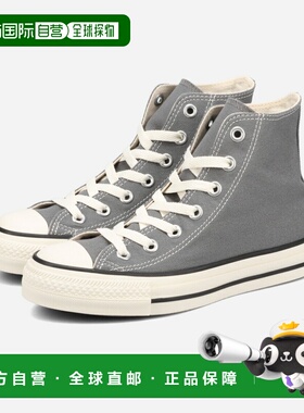 日本直邮匡威 ALL STAR (R) HI 男女士高帮运动鞋灰色（31310683