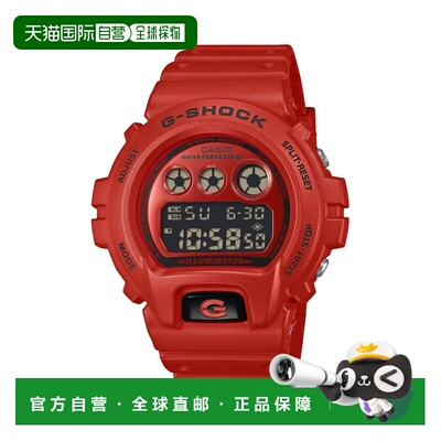 日本直邮CASIO 卡西欧 G-SHOCK DW-6900RRB-4JF 手表