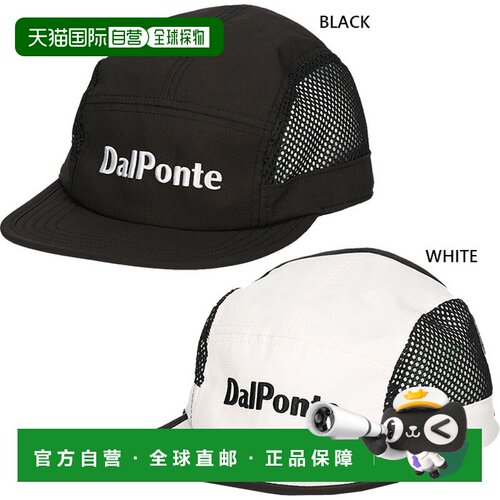 日本直邮Dalpompe 儿童Mesh Cap帽子 DALPONTE DPZ110J高端时尚