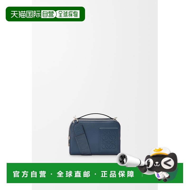 自营1h可退 欧洲直邮Loewe罗意威 男士靛蓝色小牛皮多功能相机斜