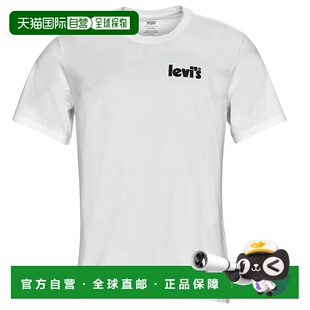 欧洲直邮Levi's 李维斯 SS RELAXED FIT TEE 男士服装短袖T恤 161