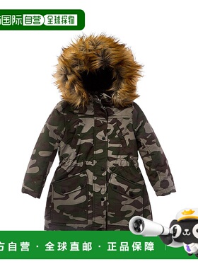 自营Urban Republic Ballistic Anorak Jacket - green 美国奥莱