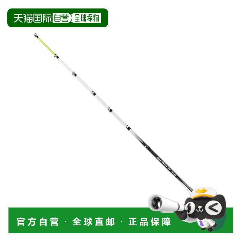 日本直邮Shimano 25 Lake Master SH M03R（一体式）M03R 274052