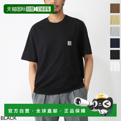 日本直邮Carhartt WIP 男士圆领T恤 S/S Lumber款 带口袋 货号i03