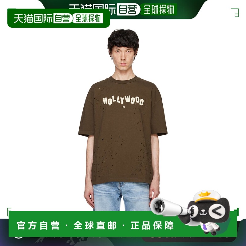 香港直邮AMIRI 男士 棕色 Hollywood Shotgun Oversized T 恤 AMJ