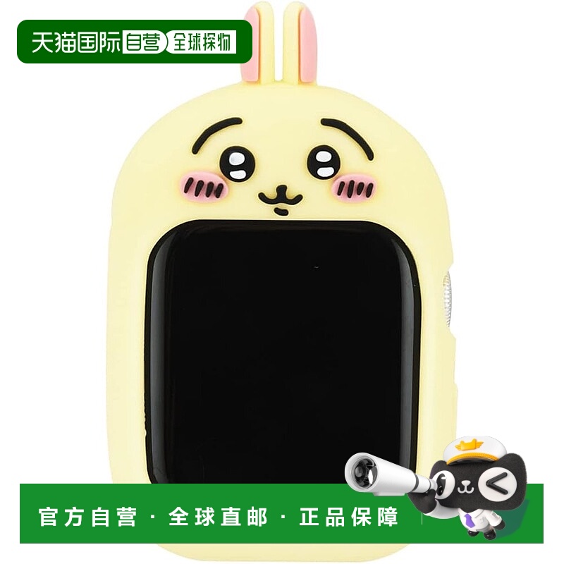 【日本直邮】Gourmandise Chiikawa 硅胶保护壳  兔子 CK-08C