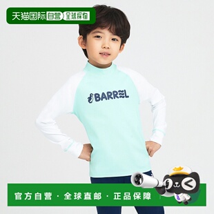 ESSENTIAL KIDS RASH 儿童儿童泳衣B4SKWRG301MNT 韩国直邮BARREL