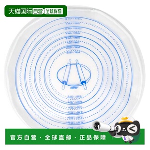 自营Norpro Silicone Pie Crust Dough Rolling Bag, Non-Stick,